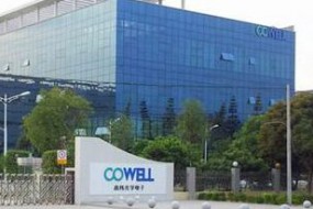 高偉電子2018年凈利減少約49.7%至1391萬(wàn)美元 攝像頭模組銷量達(dá)0.96億件