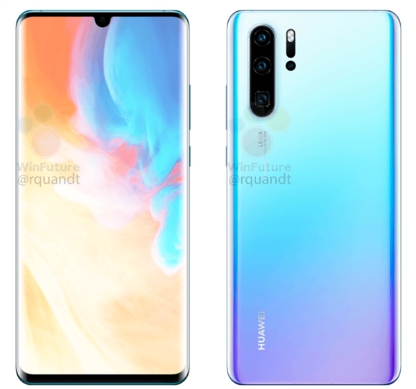 最強悍華為手機P30 Pro 今晚九點發(fā)布