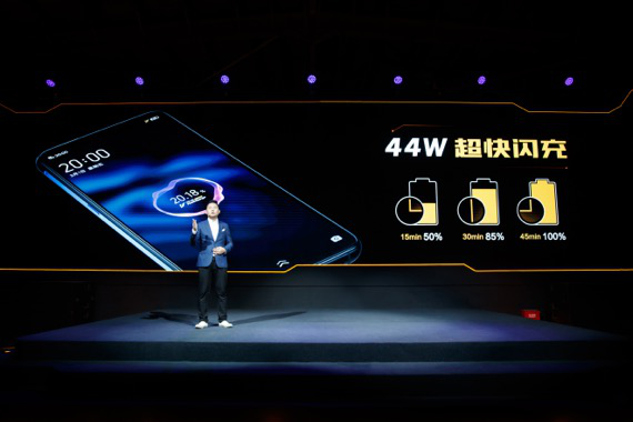45分鐘充電完畢 iQOO 44W超快閃充技術解析