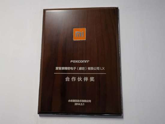 實(shí)探小米9富士康廊坊工廠：現(xiàn)月產(chǎn)能已超百萬(wàn)