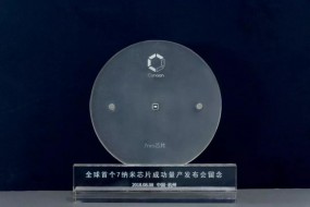 臺積電5nm待發(fā) 7nm/10nm又落伍了？