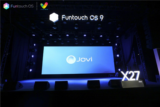 全新vivo Funtouch OS 9線下交流會震撼來襲