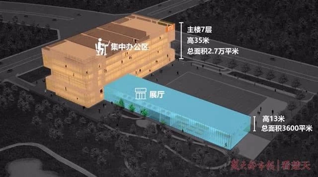 小米武漢總部大樓計劃年底進(jìn)駐，將發(fā)展至萬人規(guī)模