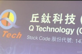 丘鈦2019年首季指紋模組銷(xiāo)量1779萬(wàn)件 屏下指紋模組銷(xiāo)售強勁將助力盈利提升