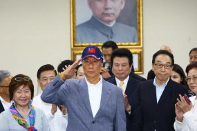 郭臺銘參選后與庫克通電話?富士康:涉及客戶無法回應(yīng)
