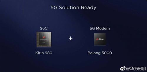 5G版華為Mate 20 X曝光:4200mAh電池 升級(jí)40W快充