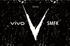 vivo X27 Pro跨界國潮SMFK 引領(lǐng)科技時尚趨勢
