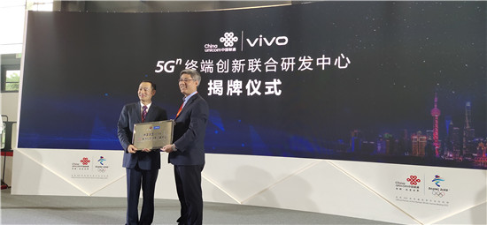 vivo首家5G體驗專區(qū)在上海揭牌，5G現(xiàn)場測速比4G快二十倍