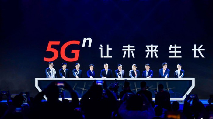 聯(lián)通發(fā)布5G新標(biāo)識(shí) 商用落地還有多遠(yuǎn)?