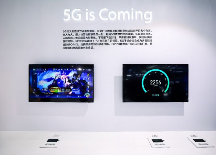 OPPO宣布與中國聯(lián)通共建 “5G體驗中心”