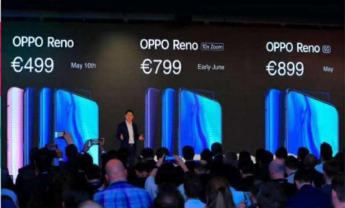 OPPO Reno 5G版在歐洲發(fā)布：899歐元起，5月開售