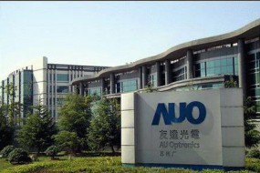友達(dá)光電第一季度虧損11億元