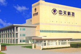 中天科技2018年凈利潤21.22億元，同比增長19%