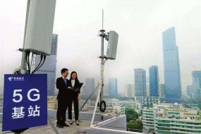 深圳今年將建約7000個5G基站 2020年前實現(xiàn)5G商用