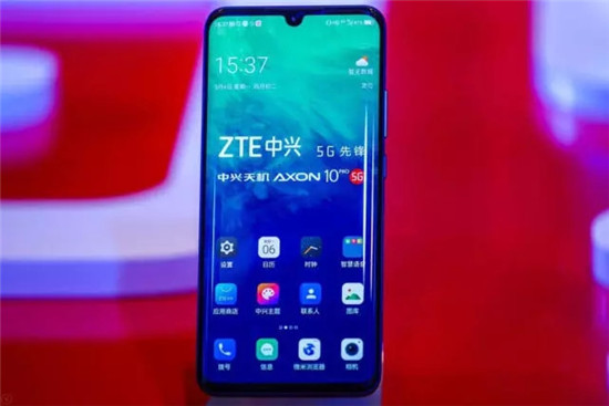 中興天機(jī)Axon 10 Pro系列發(fā)布，5G版本即將商用
