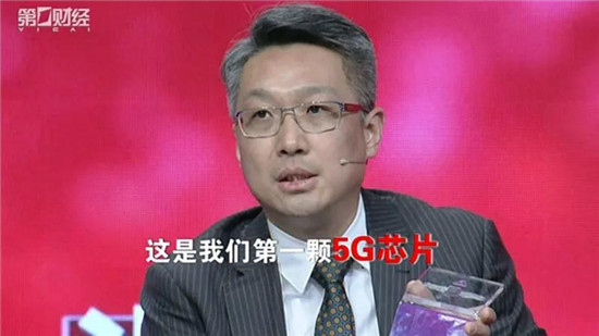 對話紫光展銳CEO楚慶:摩爾定律的終結(jié)是中國芯片的崛起機(jī)遇