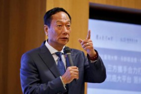 重磅！郭臺(tái)銘：鴻海將把天津/深圳部分產(chǎn)線遷回臺(tái)灣