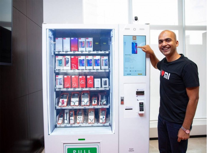 小米印度在推出智能手機(jī)自動(dòng)售貨機(jī)