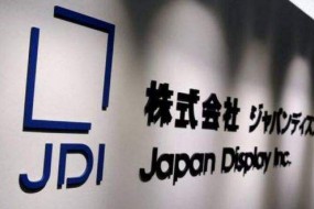 虧損1094億，掙扎7年的JDI擬裁員1000人自救