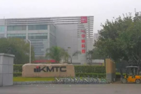 巨虧50億后，國資繼續(xù)輸血華佳彩6億，并建40億模組廠盤活產(chǎn)能