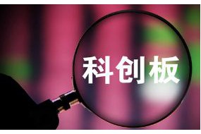 傳藍思蓋板玻璃檢測設備廠天準科技科創(chuàng)板首批過會，70%收入來自蘋果手機