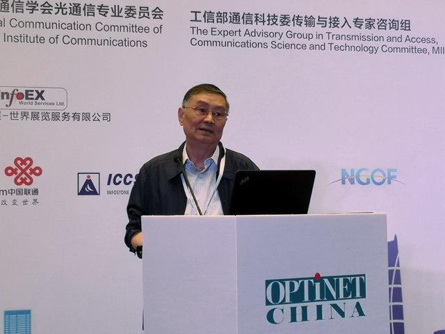 韋樂平