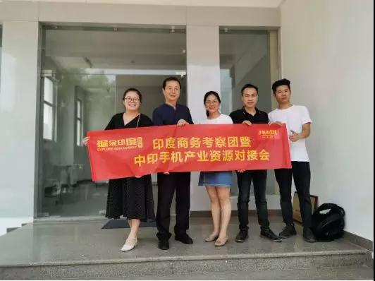 深入印度市場(chǎng)調(diào)研：手機(jī)配件需求旺盛嚴(yán)重依賴(lài)中國(guó)進(jìn)口