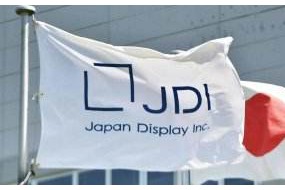 蘋果手機砍單砍到關(guān)廠，JDI裁員1200人暫停手機屏業(yè)務(wù)