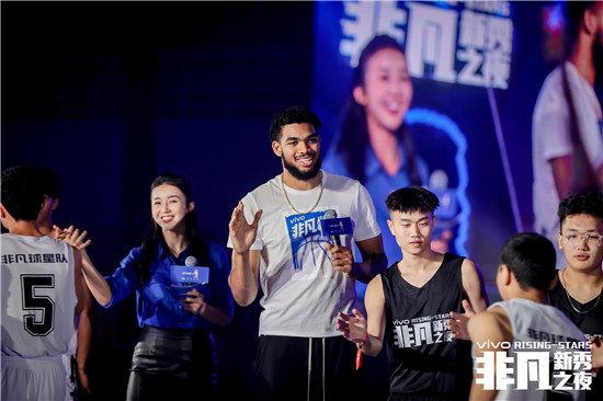 唐斯來了！NBA球星空降vivo非凡新秀之夜