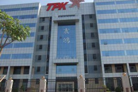 宸鴻科技宣布：決定退出對JDI的私募增資案