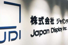 宸鴻科技退出之后 富邦集團也退出JDI增資案