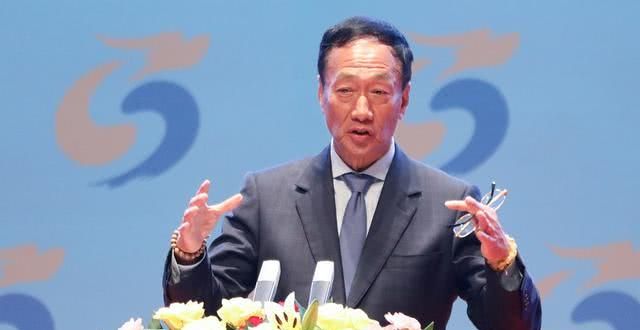 郭臺銘正式辭任鴻海董事長