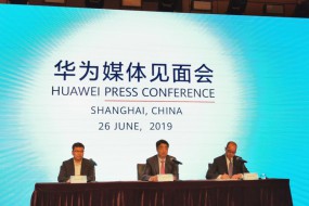 華為5G研發(fā)10年累計(jì)投入40億美元 5G基站年底發(fā)貨將增至50萬(wàn)個(gè)