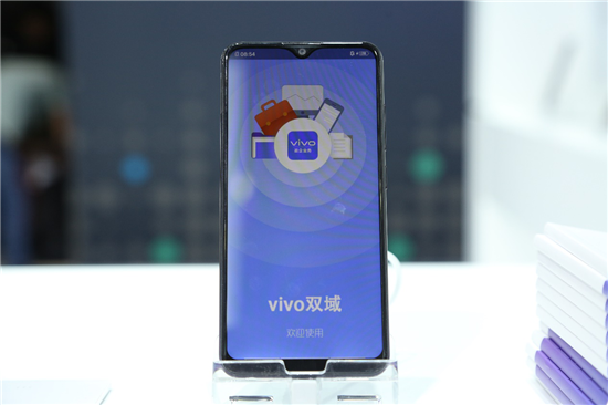 5G手機(jī)+行業(yè)解決方案 創(chuàng)造智慧政企新體驗