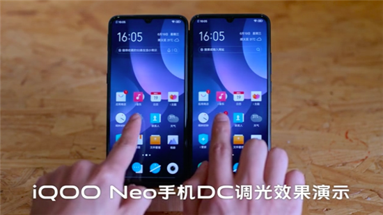 iQOO Neo產(chǎn)品經(jīng)理爆料，手機(jī)將支持DC調(diào)光功能，可降低屏閃更護(hù)眼