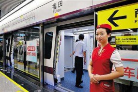 華為、聯(lián)通助力深圳福田地鐵成全國(guó)首個(gè)Wi-Fi 6技術(shù)地鐵車站