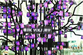 柔性屏技術(shù)落戶深圳機(jī)場(chǎng)，新應(yīng)用場(chǎng)景打破行業(yè)限制