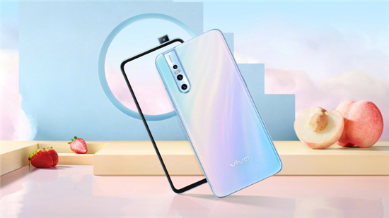 vivo S1 Pro仲夏夢甜蜜開售 6GB+256GB僅2398元