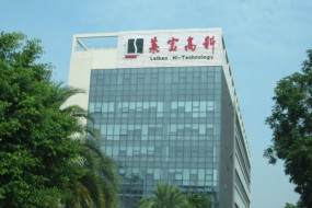 萊寶高科上半年業(yè)績預(yù)告：凈利預(yù)增54%-81%