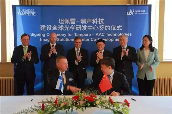 瑞聲科技十年磨一“劍”，全球獨步WLG技術(shù)初探