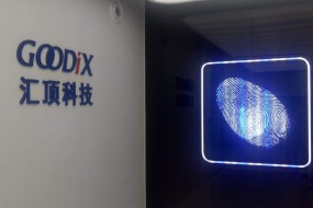 匯頂沖向億級出貨量的智能音箱市場(chǎng)，11.62億收購恩智浦音頻業(yè)務(wù)