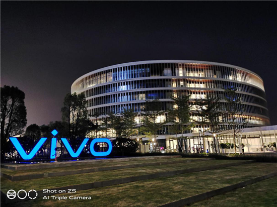 vivo Z5本月31日發(fā)布 采用前置3200萬(wàn)后置4800萬(wàn)旗艦配置