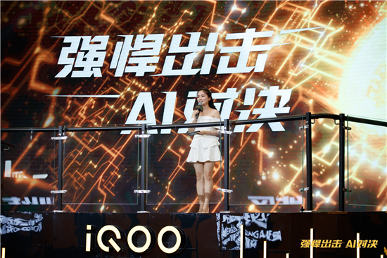 王者爭(zhēng)霸賽冠軍決出 vivo ChinaJoy2019之旅完美閉幕