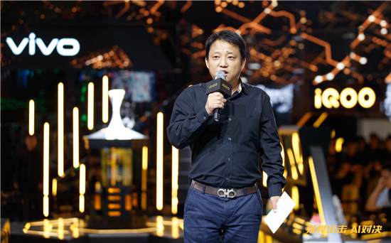 王者爭(zhēng)霸賽冠軍決出 vivo ChinaJoy2019之旅完美閉幕