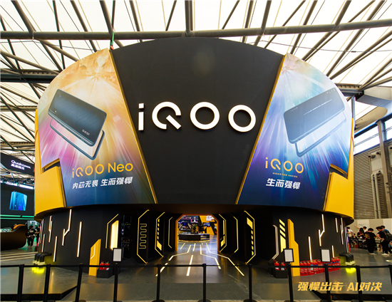 王者爭(zhēng)霸賽冠軍決出 vivo ChinaJoy2019之旅完美閉幕