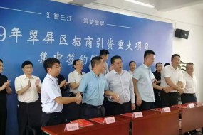 總投資3億，亮雅新型功能涂布基地落戶(hù)四川，擬建10條高精密涂布線(xiàn)