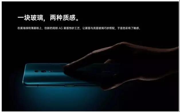 新 iPhone后蓋板引入AG玻璃工藝，它是怎么生產(chǎn)出來(lái)的