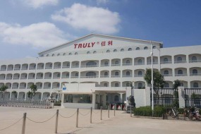 信利國(guó)際上半年凈利增24倍 攝像頭模組總出貨量約達(dá)1.16億顆