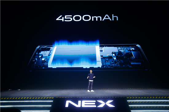 vivo NEX 3 5G智慧旗艦上海正式發(fā)布