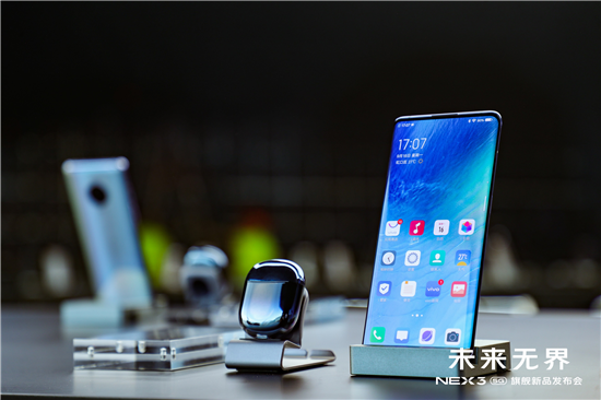 vivo NEX 3 5G智慧旗艦上海正式發(fā)布